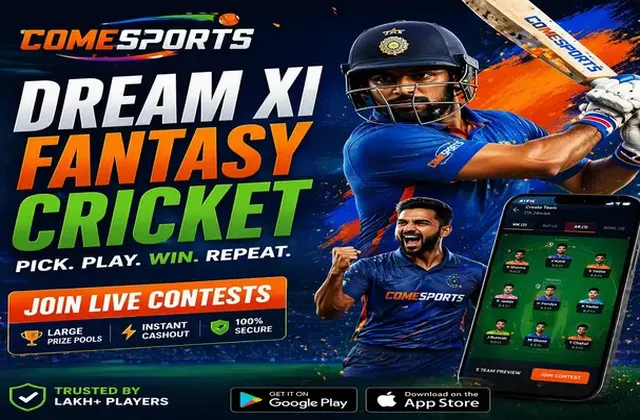 Paisakamaoguru (paisakamaoguru) fantasy cricket & matchday visual 1